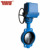 DN200 Electric actuator wafer butterfly valve