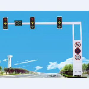 JTD-001 Traffic lights poles