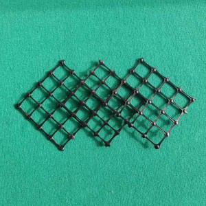Special Price For Geogrid Material - Biaxial tensile  plastic geogrid – Taixi