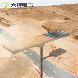 8 Year Exporter Smart Solar Street Light - Automatic Self Clean All In One Solar Street Light – TIANXIANG