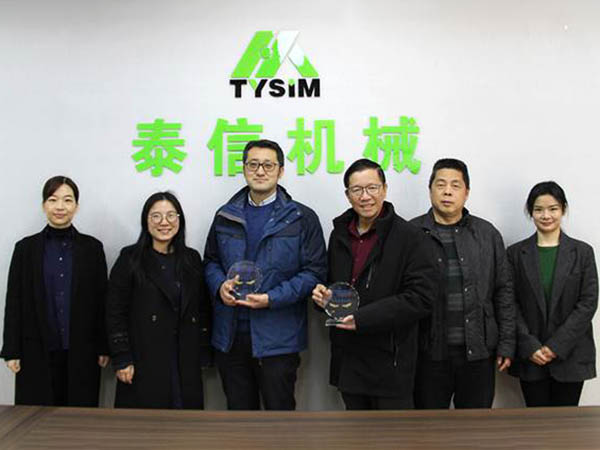 TYSIM heeft de 2020 “Foreign Trade Advanced Enterprise Award” en “Development Potential Award” gewonnen van het Wuxi Huishan National High-tech Entrepreneurship Service Center