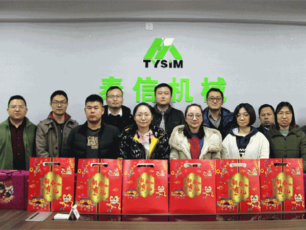 Wuxi Communist Youth League ak Youth Chamber of Commerce te vin vizite jèn moun TYSIM yo