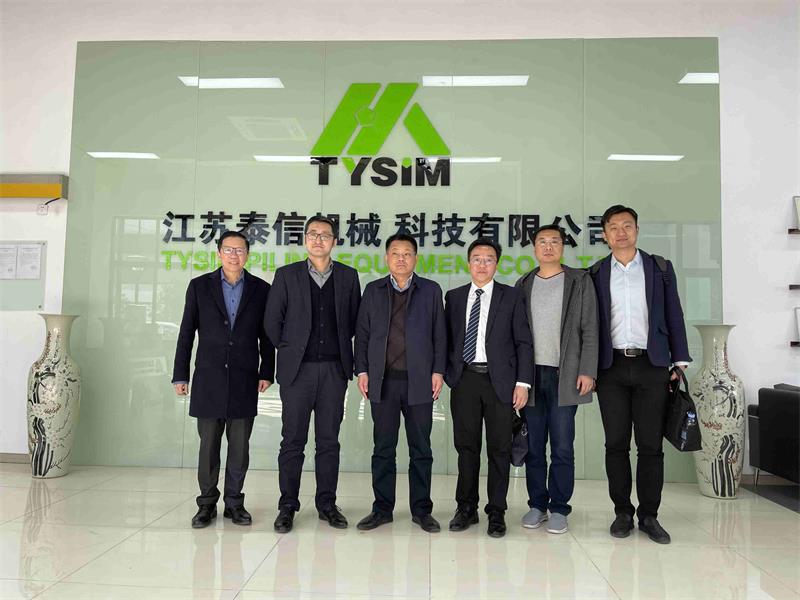 Anhui Bengbu Yuhuin piirin puoluekomitean sihteeri, kaupunginjohtaja Chen Changlin ja muut johtajat vierailivat TYSIMissä