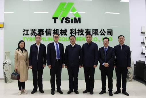 CPC Shaoshani munitsipaalkomitee asesekretär ja Hunani provintsi linnapea Cao Weihong külastas Jiangsu TYSIMi