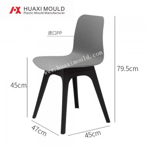 Molde de silla de barra de café informal de montaje de pierna de plástico de carcasa moderna de plástico
