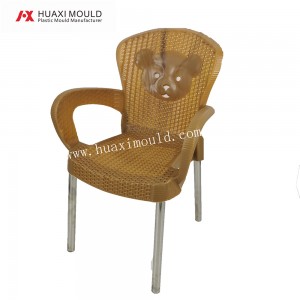 Moda plàstica disseny bonic motlle de cadira per a nadons de rattan de baix pes