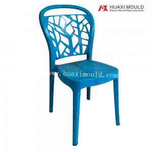 Пластмасова форма за стол с ниско тегло, която може да се подрежда една върху друга, с нормална ръка и сменяема облегалка