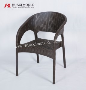 プラスチック籐椅子型