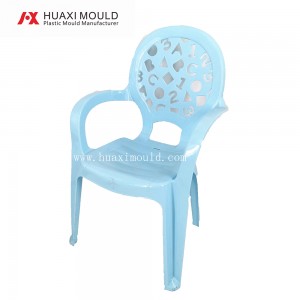 Plastic Fashion Cute Design Haʻahaʻa Weight Baby Chair Mold