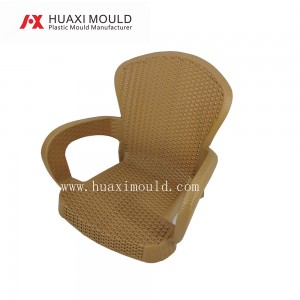 Plastic Fashion Cute Design Low Weight Rattan Steel Piple Baby Chair Mold