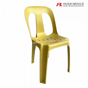 Plastični kalup male težine koji se može složiti za normalnu ruku i promjenjiv stražnji kalup za stolicu