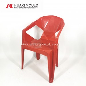 प्लास्टिक फैशन प्यारा डिजाइन कम वजन बेबी कुर्सी मोल्ड