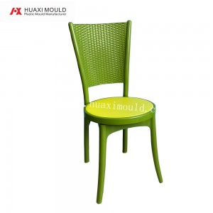 Plastová Nízka hmotnosť Stohovateľná Forma na stoličku s normálnym ramenom s vymeniteľným chrbtom