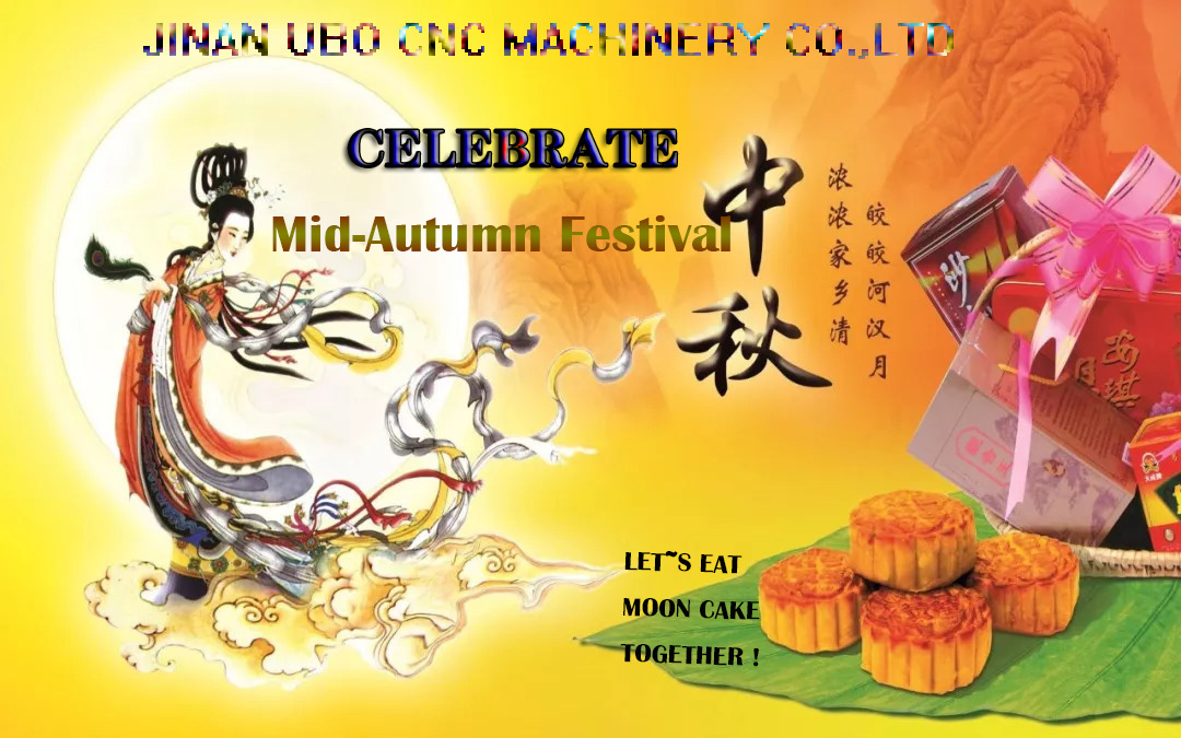 Notice on the Mid-Autumn Festival and National Day Holidays in 2021