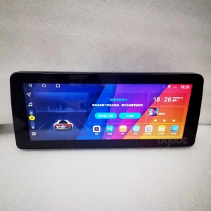 Ĝisdatigo de ekrano de 12,3 coloj por Mazda 3 CX5 CX4 Android GPS Stereo Multimedia Player