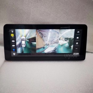 Opgradering van 12,3 duim skermskerm vir Mazda 3 CX5 CX4 Android GPS stereo multimediaspeler