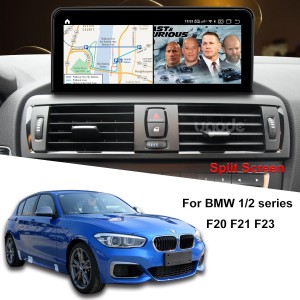 BMW F20 Android اسڪرين متبادل ايپل ڪار پلي ملٽي ميڊيا پليئر