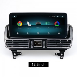 Mercedes Benz GLE GLS Android ಸ್ಕ್ರೀನ್ ಡಿಸ್‌ಪ್ಲೇ ಅಪ್‌ಗ್ರೇಡ್ Apple Carplay