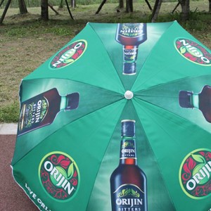 High Quality Advertising Tsika yakadhindwa Anti-UV Kunze Sun Beach Umbrella mugadziri china