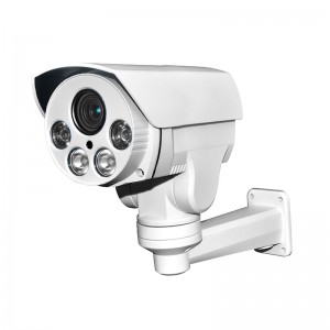 Factory Free sample Wireless Video Surveillance Kit - 1080P 10X IR Bullet IP PTZ Camera  – Quanxi
