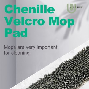ຂາຍສົ່ງ Flat Floor Mop Microfiber Chenille Mop Pad Head Refill