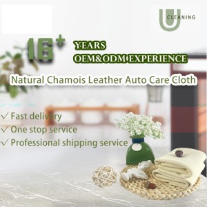OEM China Natural Eco Friendly Chamois Leather Eyeglass Car Cleaning Cloth