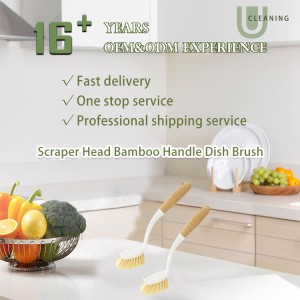 Горячая продажа, универсальная экологически чистая бамбуковая щетка для мытья посуды