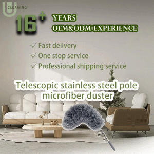 Telescopic stainless steel pole microfiber duster ຈີນ ODM