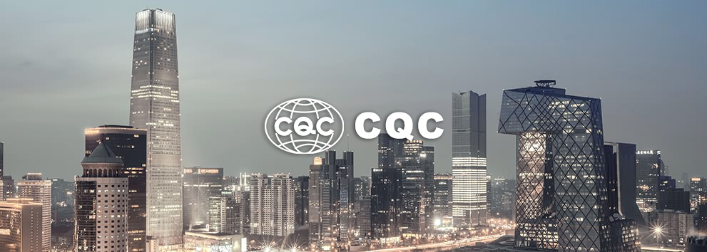 Kitajska - predstavljena slika CQC