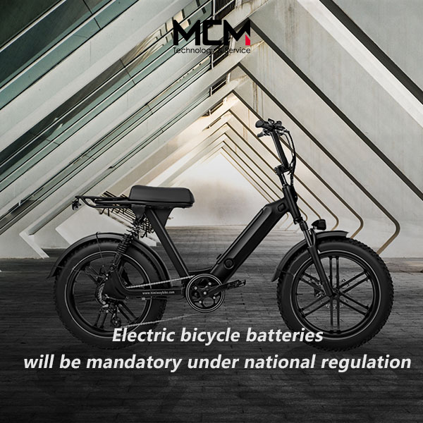 Electric bicycle batteries will be mandatory under national regulation