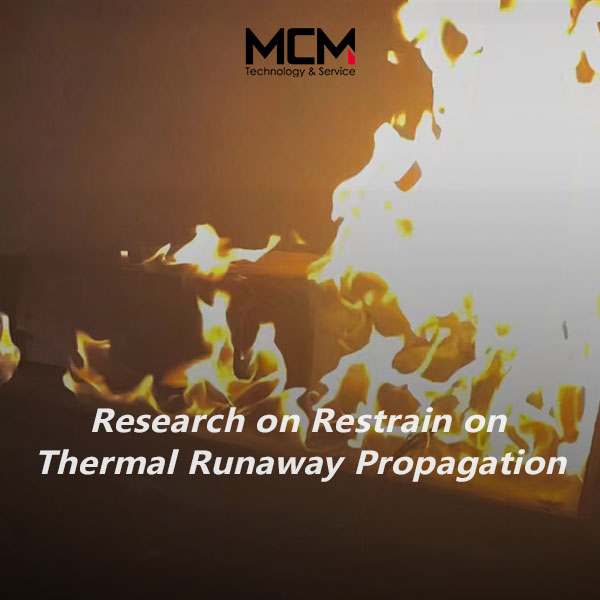 Restrain on Thermal Runaway Propagation تي تحقيق