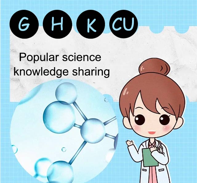 GHK-CU: Take you to know it comprehensively