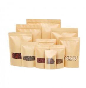 أكياس القهوة الورقية المخصصة القابلة للتحلل الحيوي والقابلة لإعادة التدوير صديقة للبيئة من ورق الكرافت