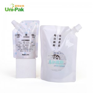 Plastična vrećica za pakiranje s prilagođenim logotipom 100ML~250ML vrećica s izljevom tekućine za mlijeko ili piće
