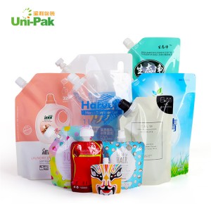 Skin Daily Aluminum Foil Packaging Spout Bag For Cosmetic Plastic Liquid Mask Bag Face Cosmetic Lotion Pouch