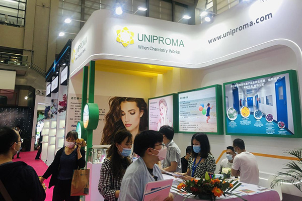 PCHI China 2021 တွင် Uniproma