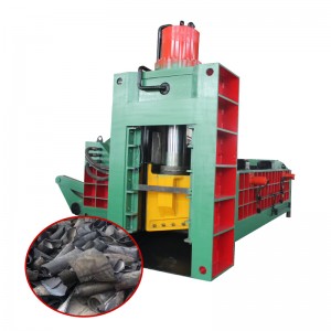 Model No: Chinese Manufacture Automatic Control YDJ Series Hydraulic Scrap Metal shear Baler Machine
