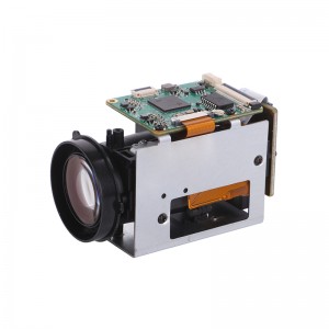 Wholesale 2mp Starlight 72x Network Zoom Camera Module - 2MP 20x Network Zoom Camera Module – Huanyu
