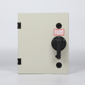UCS-E Series Changeover Switch (IP65)