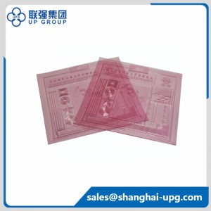 Placa digital LQ-DP para impressão de produtos de papelão ondulado