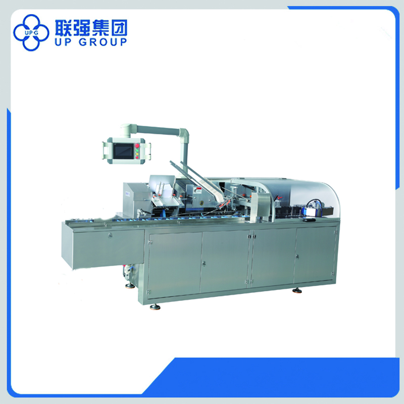 LQ-ZHJ Automatic Cartoning Machine Featured Image