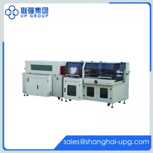 Personlized Products Small Size Packing Machine - LQ-BTH-550+LQ-BM-500L Automatic High Speed Side Sealing Shrink Wrapping Machine – UPG