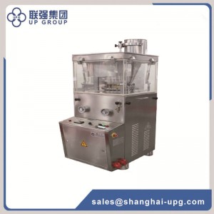 Factory supplied China Automatic Labeling Machine - LQ-ZP Automatic Rotary Tablet Pressing Machine – UPG