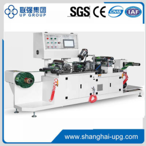 LQ-GSJP-300A Inspection and Rewinding Machine 