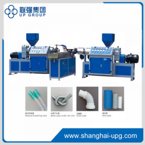 LQGS Series High Speed ​​​​Corrugated Pipe Production Line (Gear Drive)