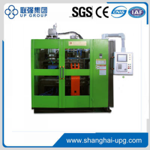 China Wholesale Aluminum Molding Machine Factory –  12 L single station twin head automatic blow molding machine  – UP Group