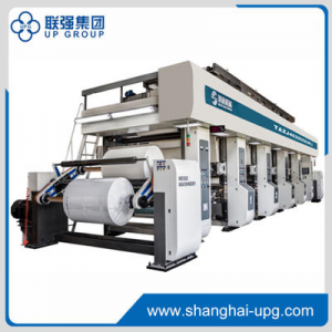 Prensa de impresión automática de rotograbado ZHMG-801950C(GIL) para papel de impresión de transferencia