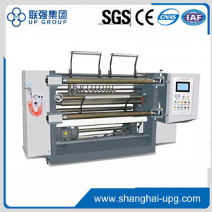 LQFQ-L-1300 PLC машина за сечење