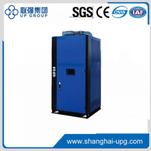 Fully frequency conversion chiller 