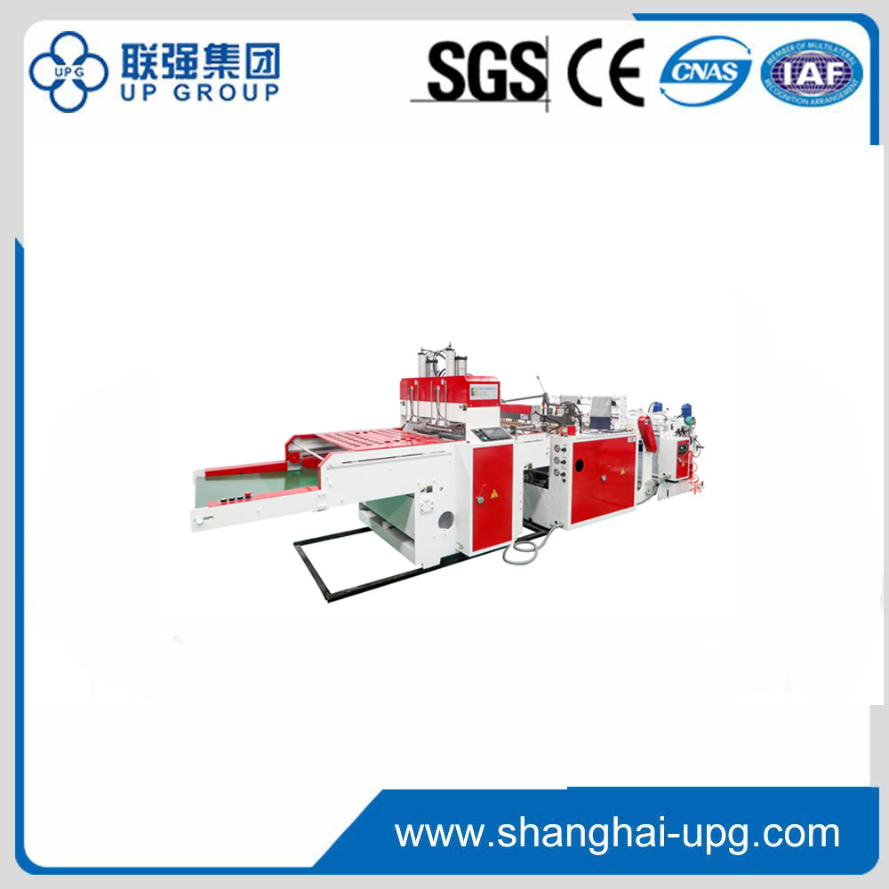 LQ 450X2 Biodegradable Kantong Mesin Gambar Diulas